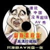 香港澳门彩民之家